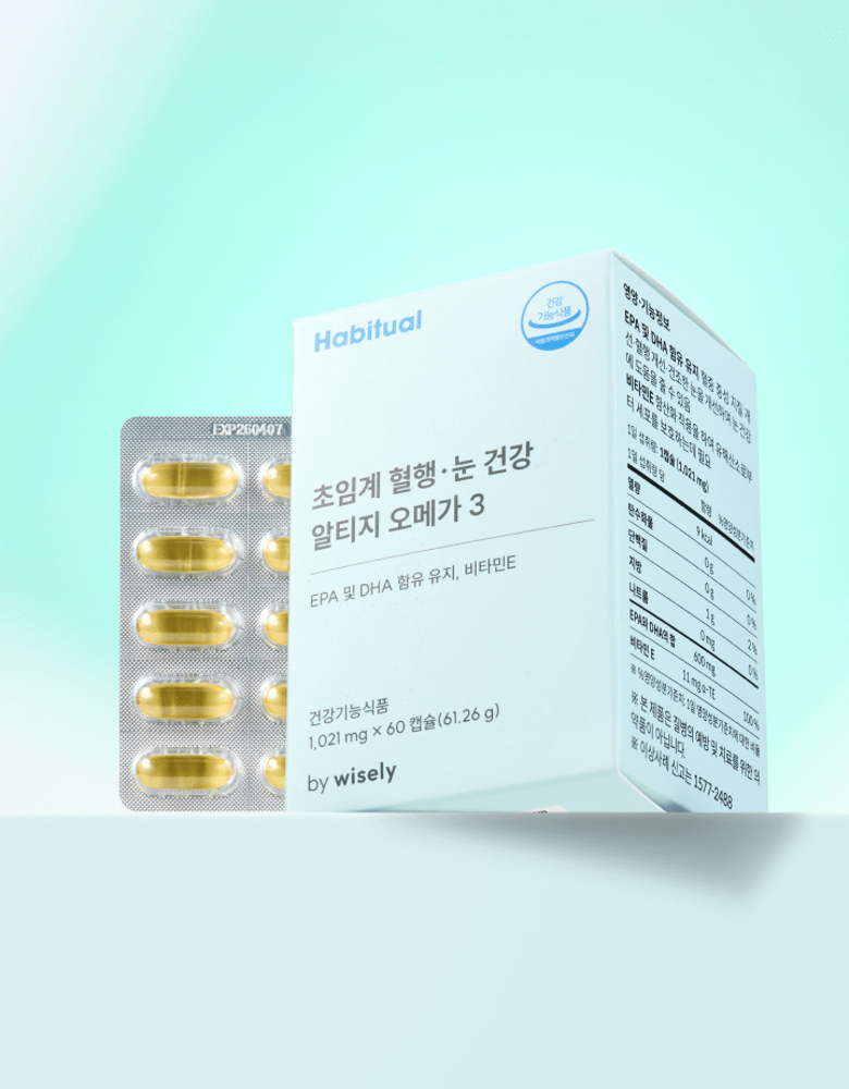 초임계 혈행·눈 건강 알티지 오메가3 (2개월분)