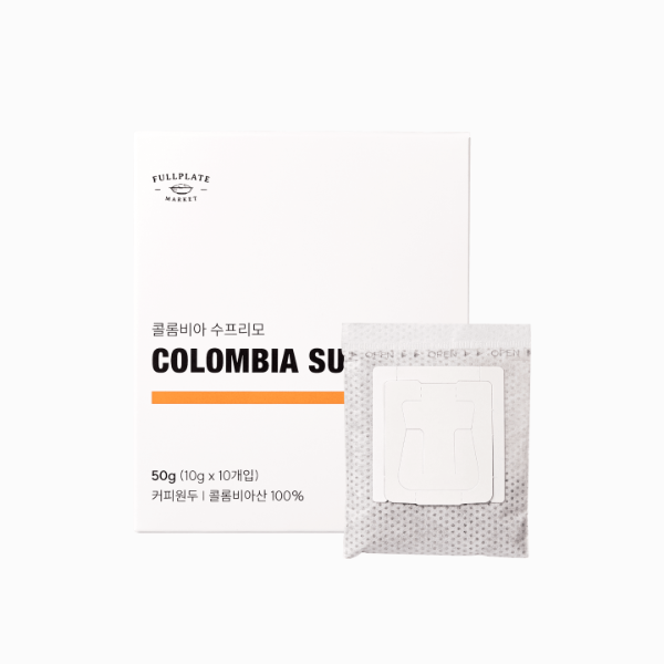 콜롬비아 수프리모 드립백 커피 10T